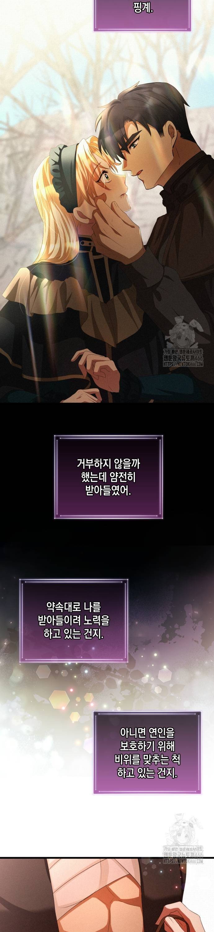 1735863339656pd51x0shm1e.jpg