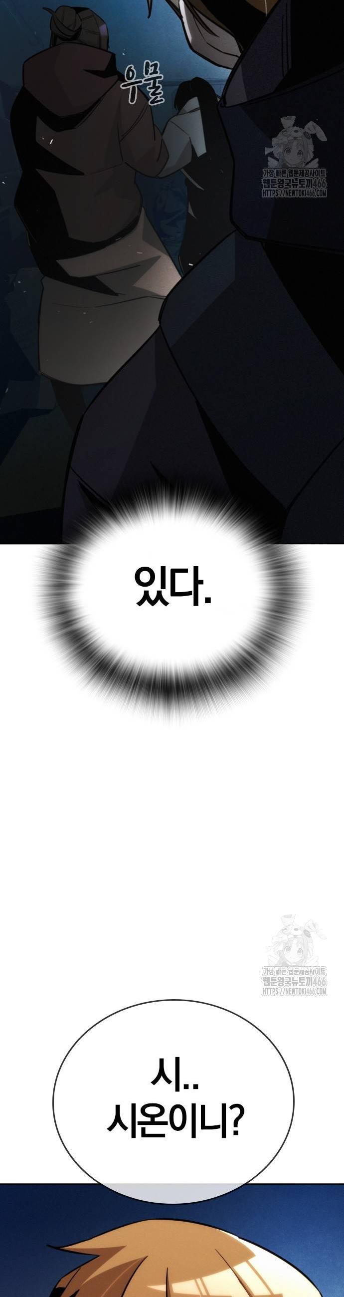 1735860454133hwelhc67thp.jpg