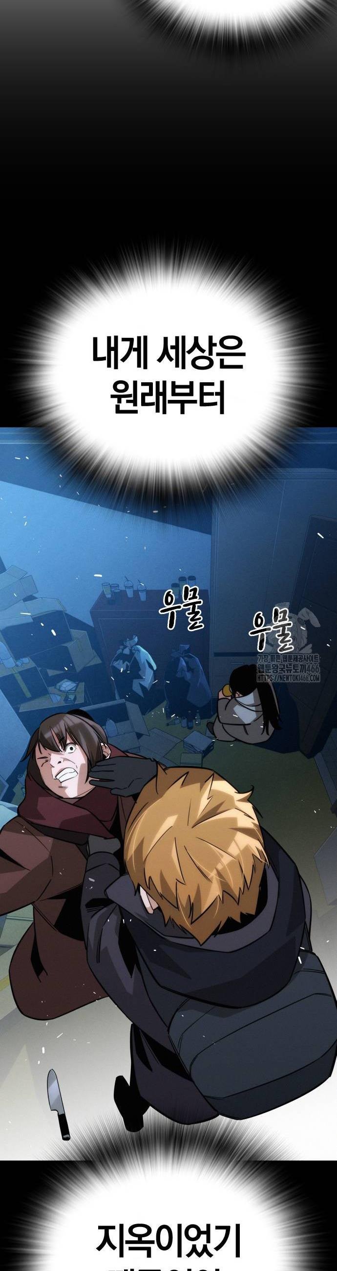 1735860480713z2qjw5drgy.jpg