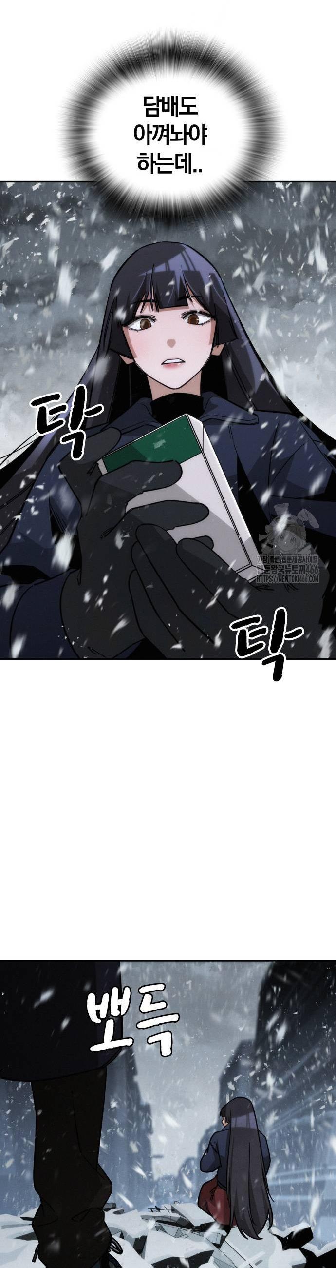 17358604887033mitaoau5rv.jpg