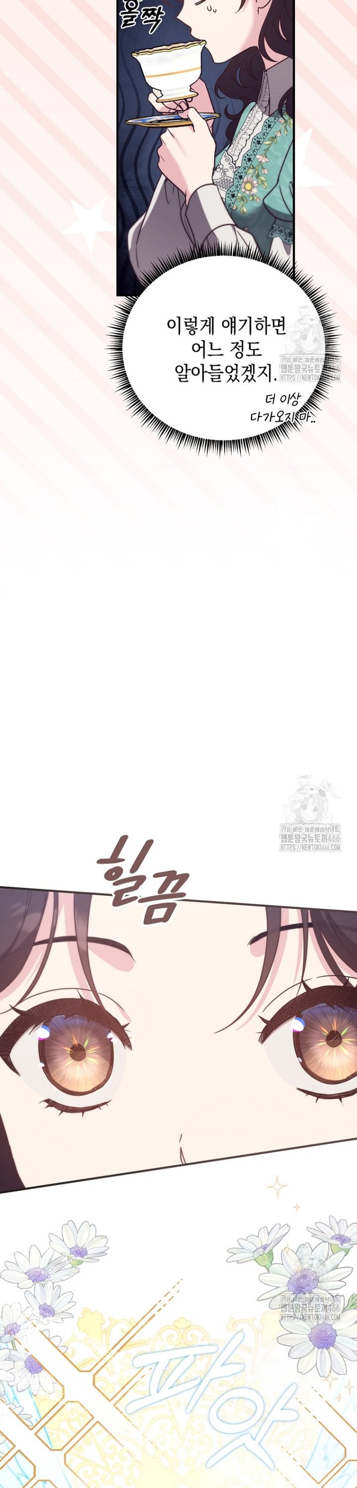 1735858294979kegaco7hr6i.jpg
