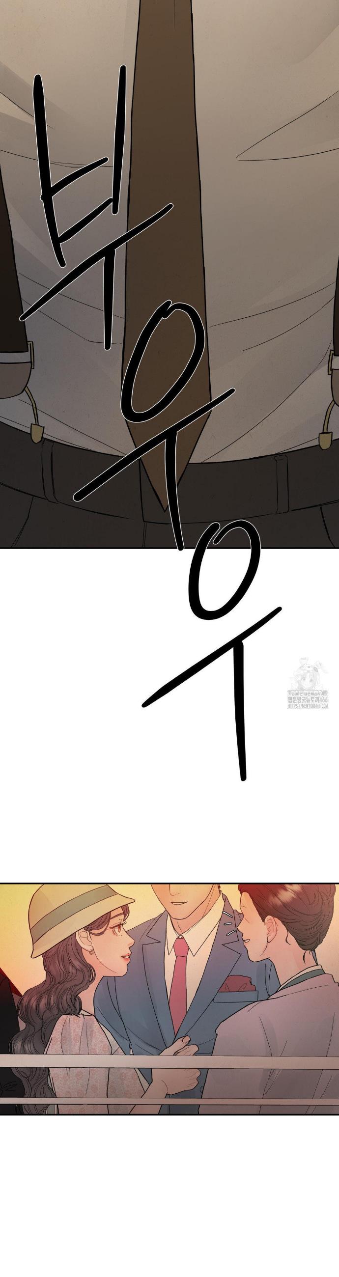 1735860563719to45pzopgpe.jpg