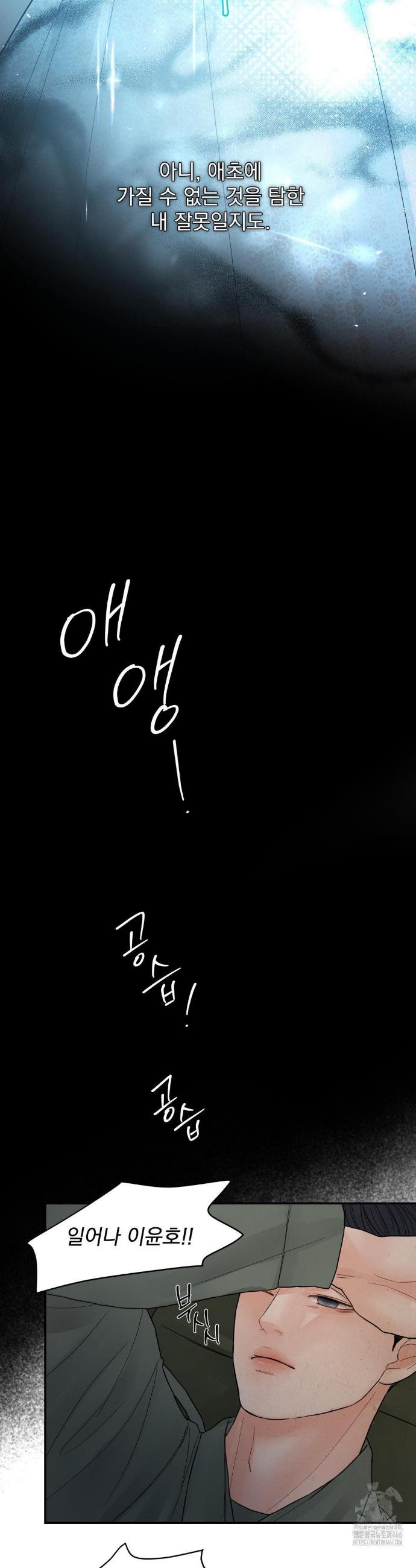 1735860564820kzmo7n7mbtd.jpg
