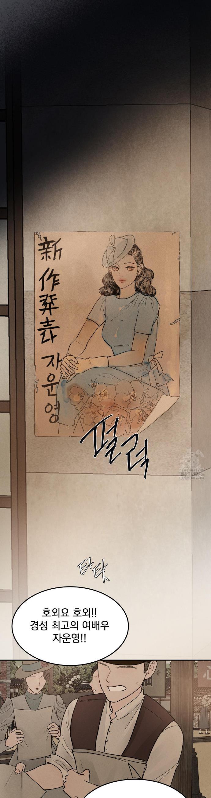 1735860566538k1ghiq77dxb.jpg
