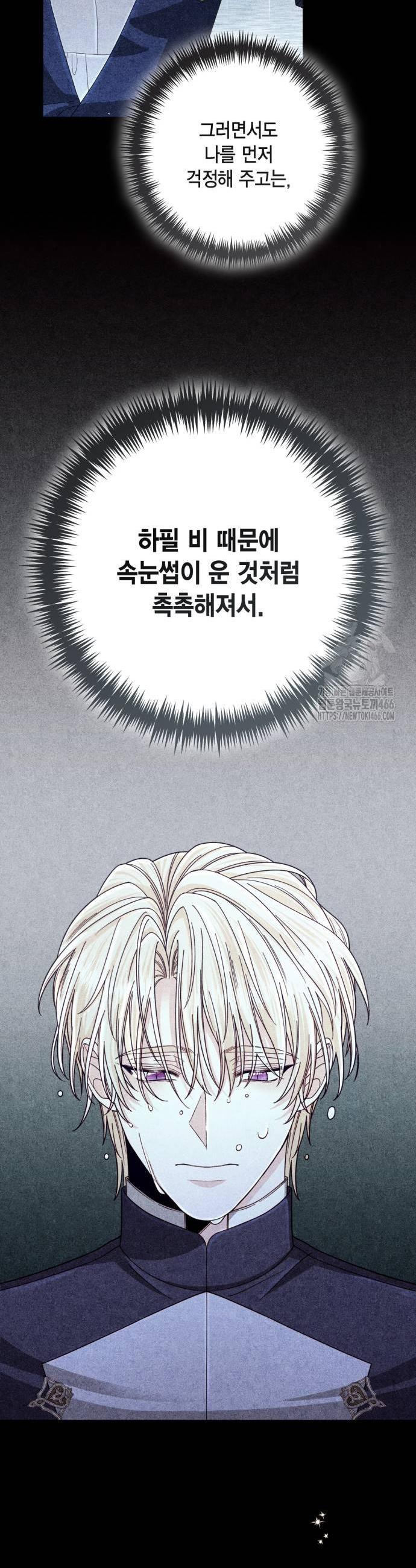 1735860291254ao2k15vnsdh.jpg