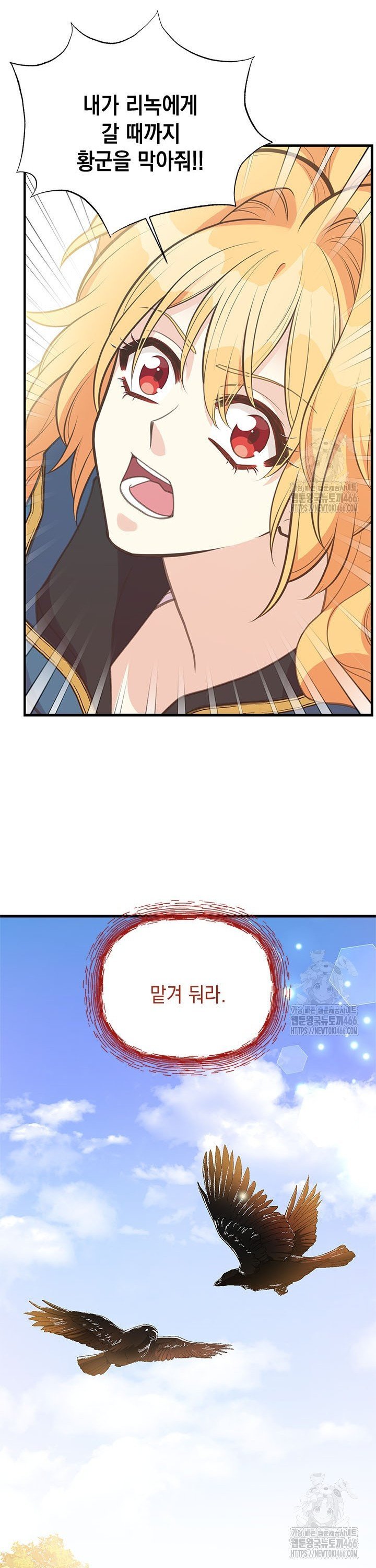 1735858640630du0cn6f7ffj.jpg