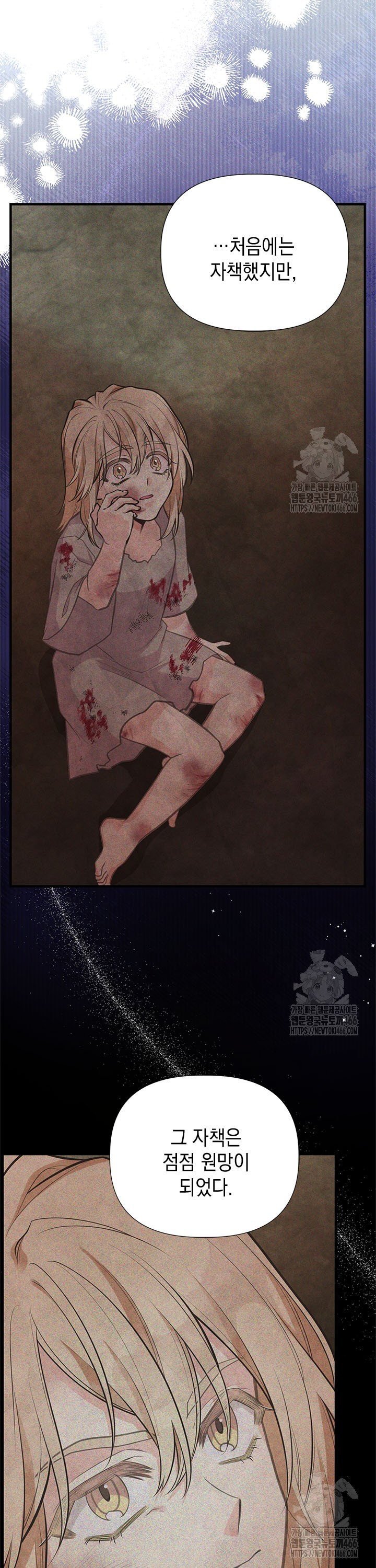 17358586480350iajrvm1pag.jpg