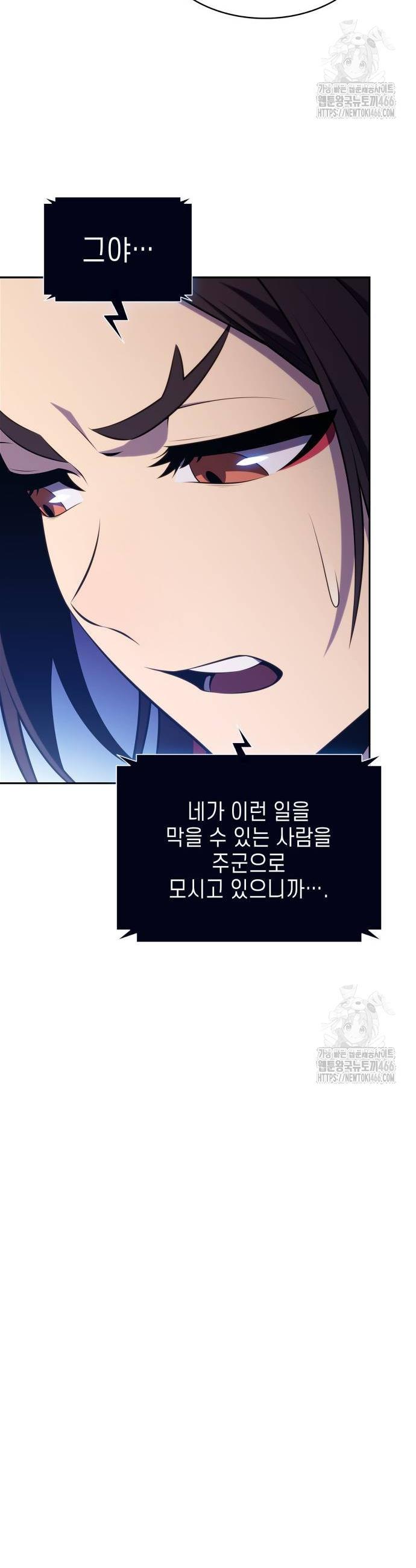 1735858962422wqrtha7yup.jpg