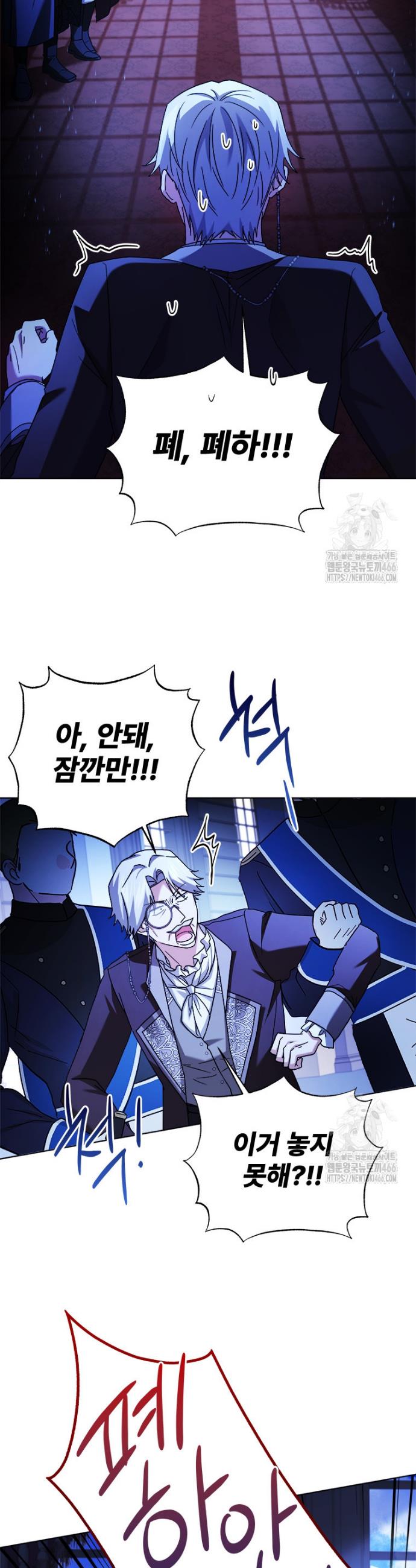 1735858436417hyurf42s8zo.jpg