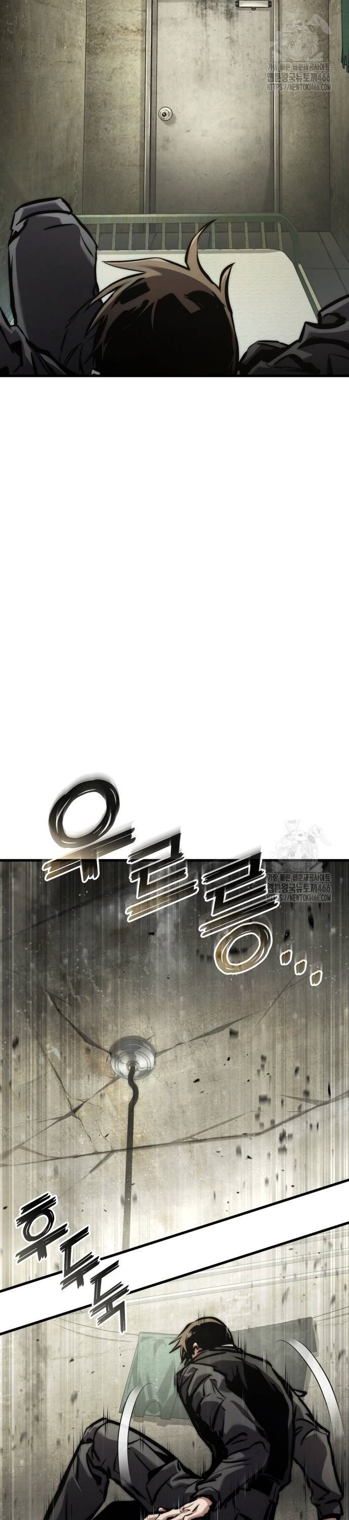 1735860365933wowcs9bh2qp.jpg