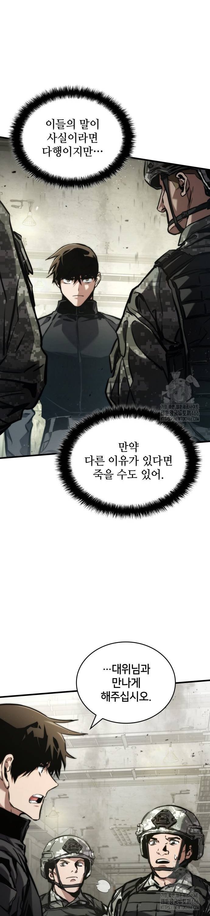 1735860375199xe9qjz21njj.jpg