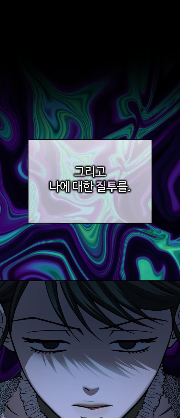 1735859162904jam0v9jug2q.jpg