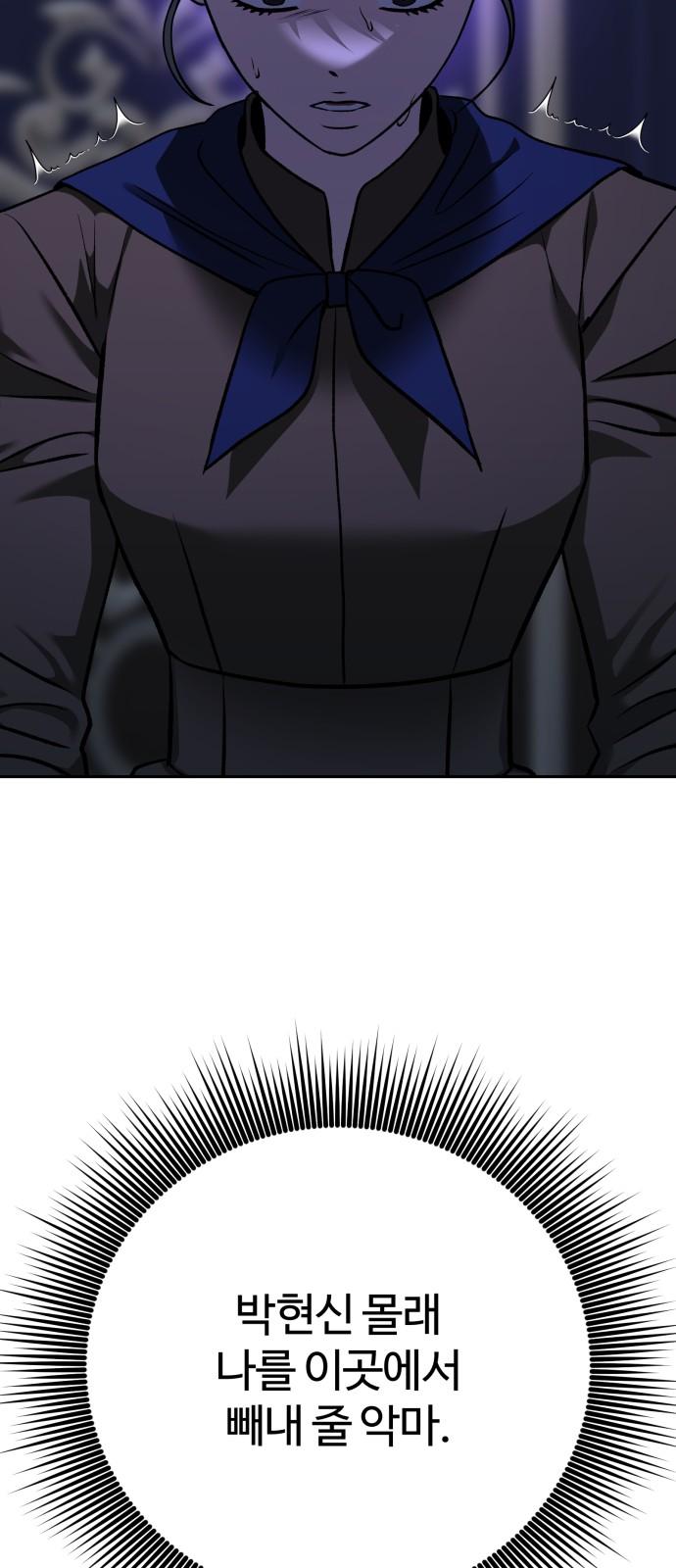 17358591770232fqsge7ns7b.jpg