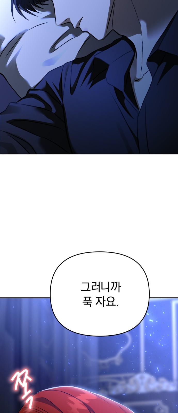 1735859263758lzwll1zngp.jpg