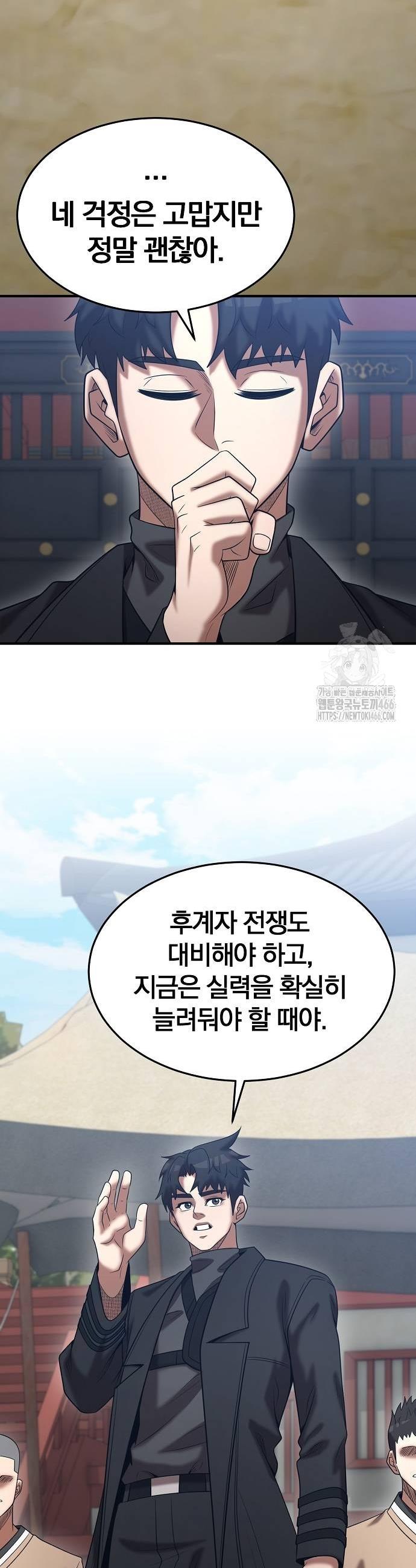 17358625767391b148jji5hw.jpg
