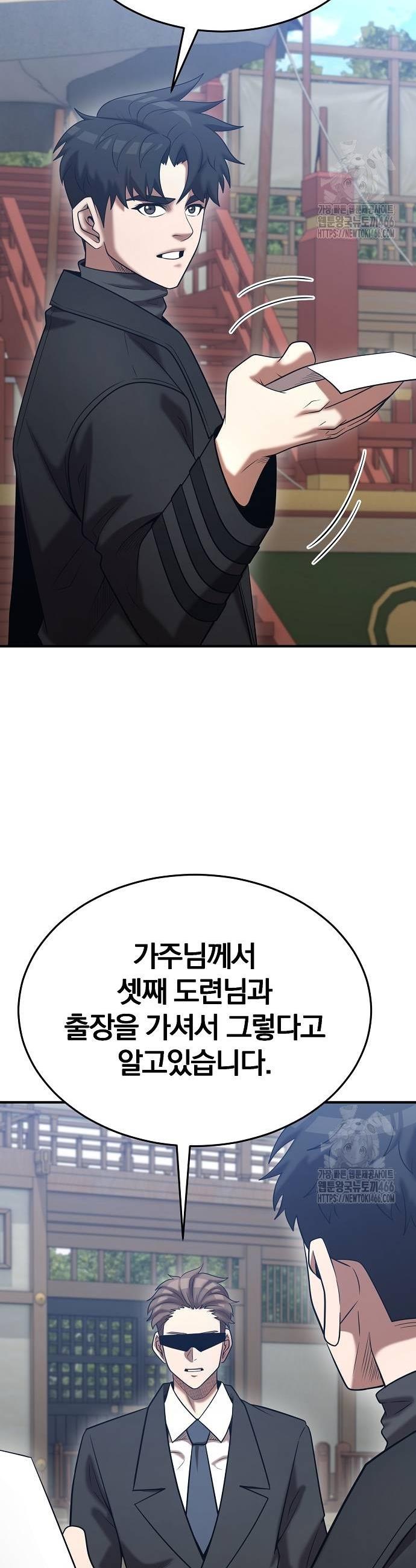 1735862577356ueduw7yy8j9.jpg