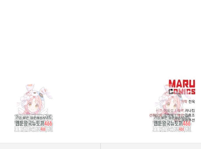 1735862577818mrfdkacblob.jpg