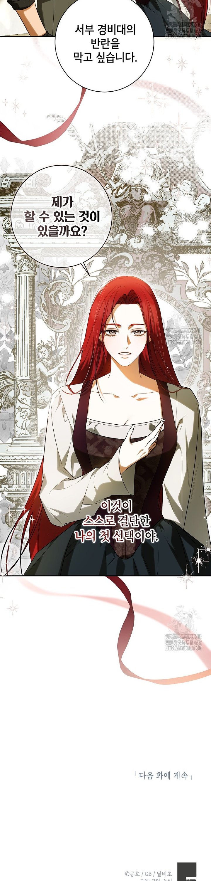 1738215552098cd15i6be2kr.jpg