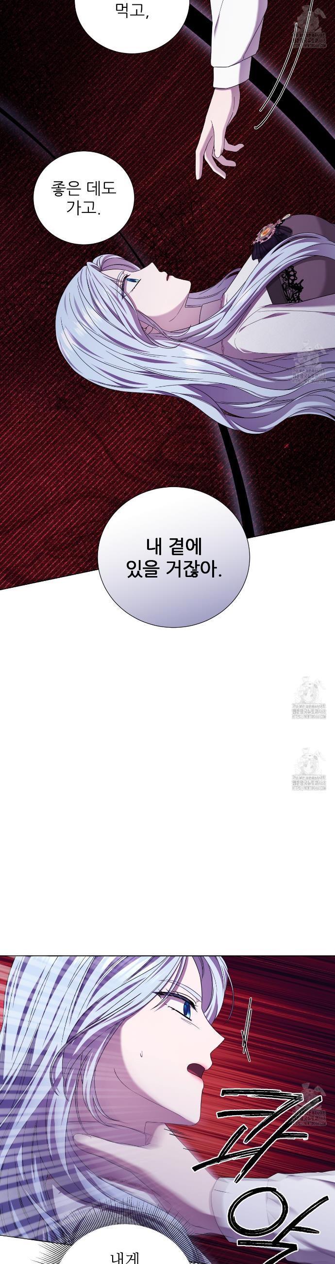 1738216198376umv6g1xfqze.jpg