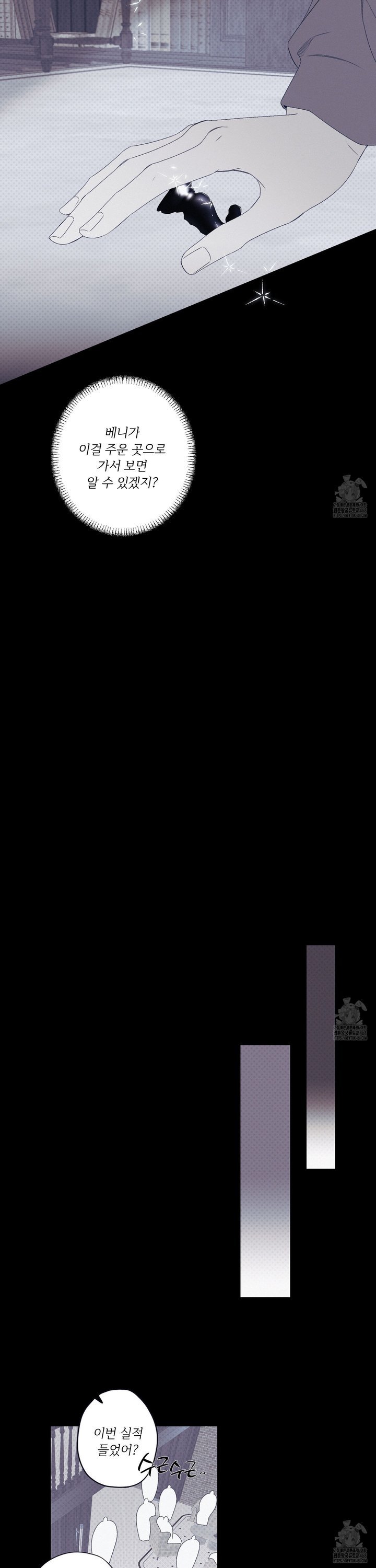 1738163739778x8q828dt2np.jpg