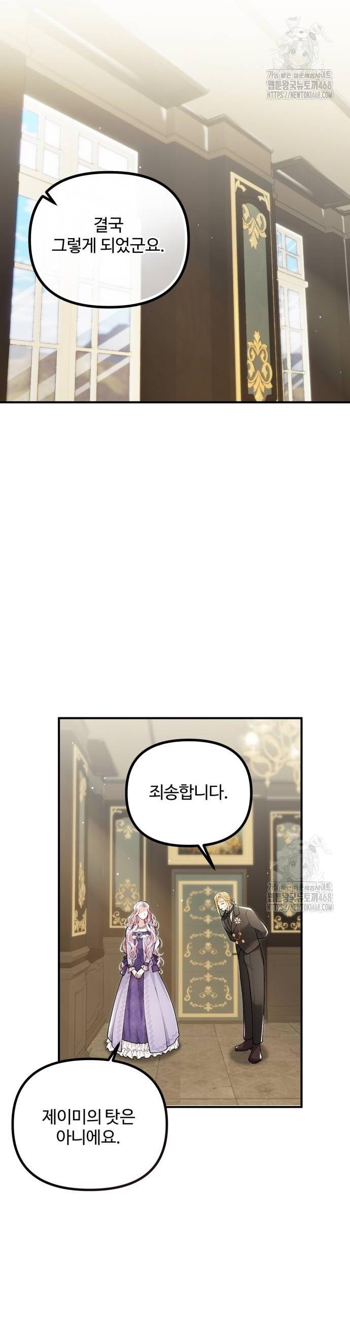 1738214839132lhokgyzukjj.jpg