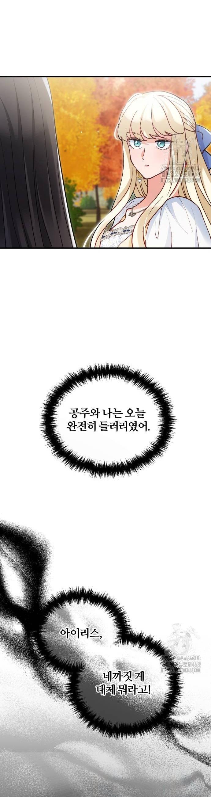 1738214842566fjp00s3t58m.jpg