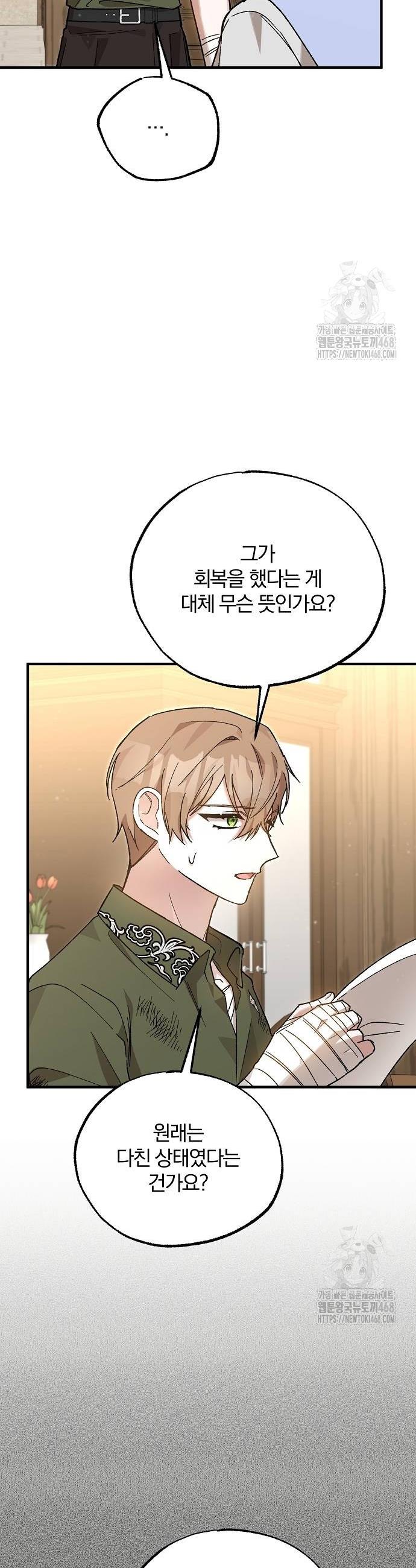1738240030490v3ejgoai45n.jpg
