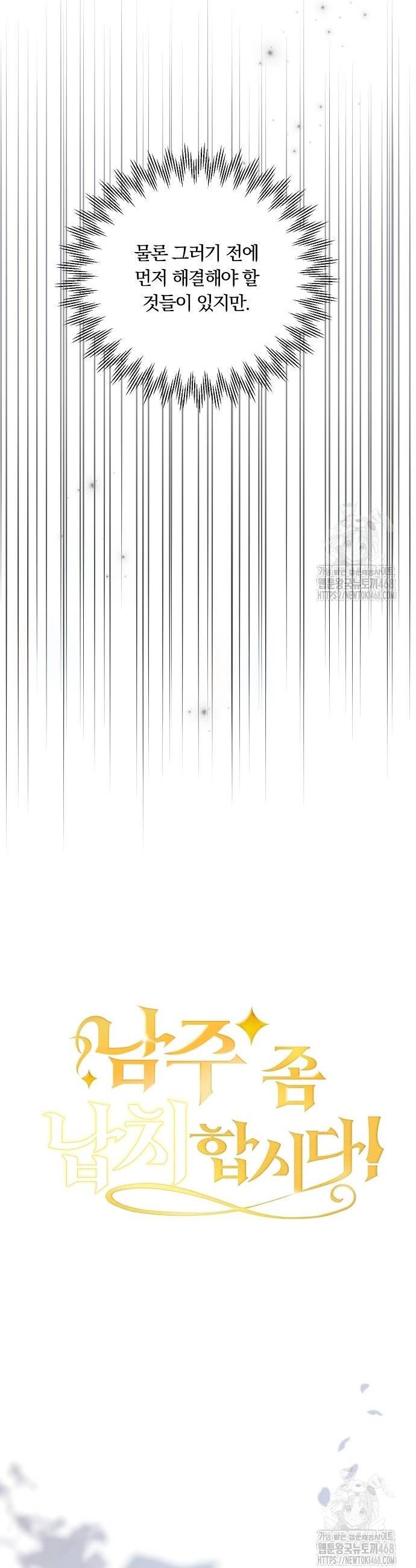 1738240031421t7kr2jdhkll.jpg