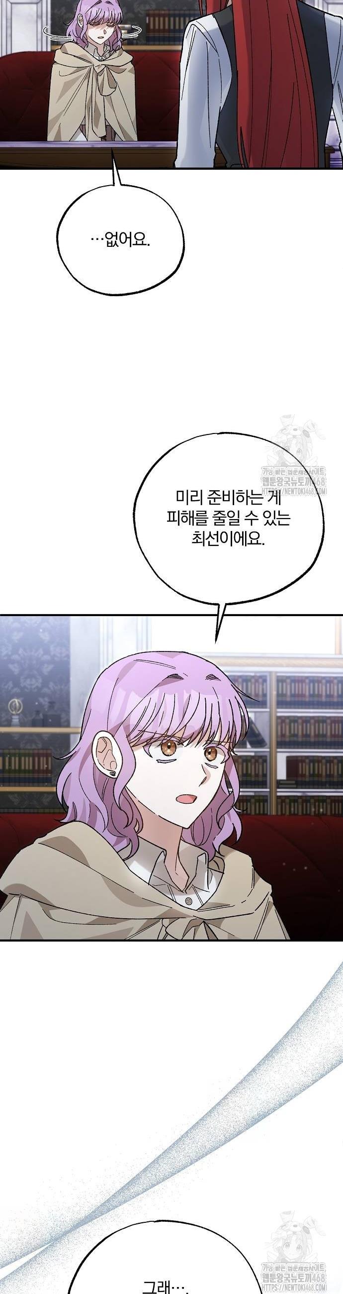 17382400326598gda8x3l2pd.jpg