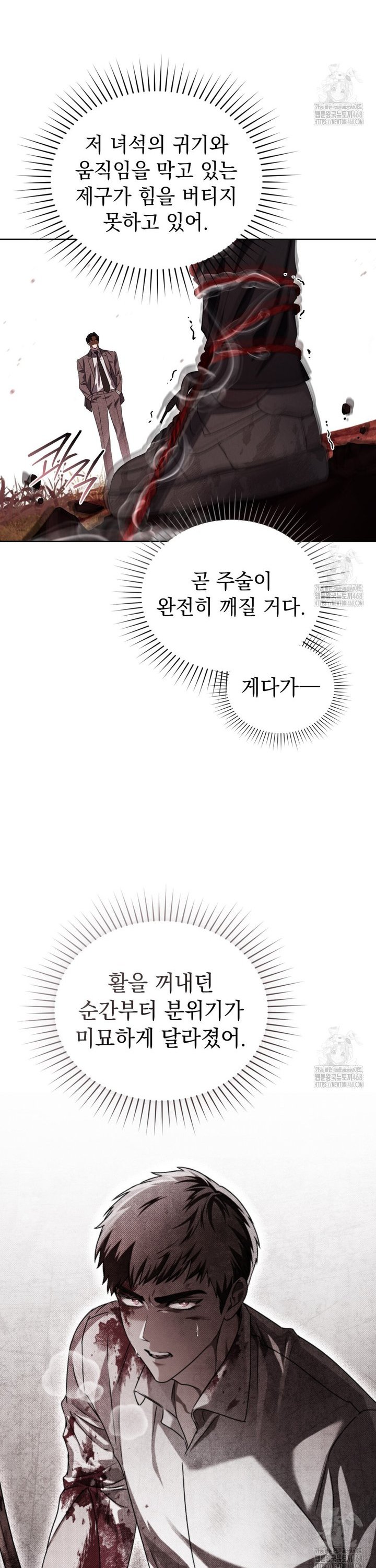 1738215374837ryots8du3u.jpg