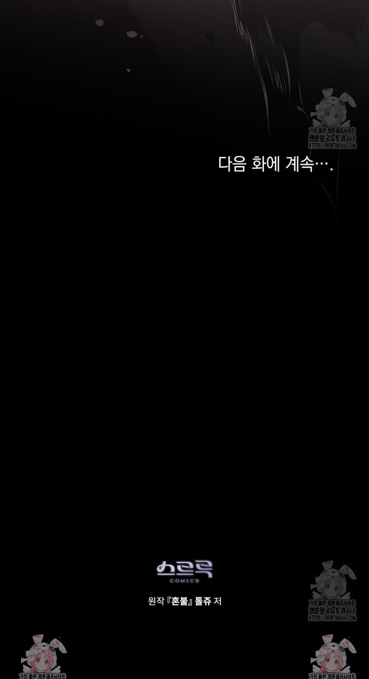 1738215376076v289gq71hwj.jpg