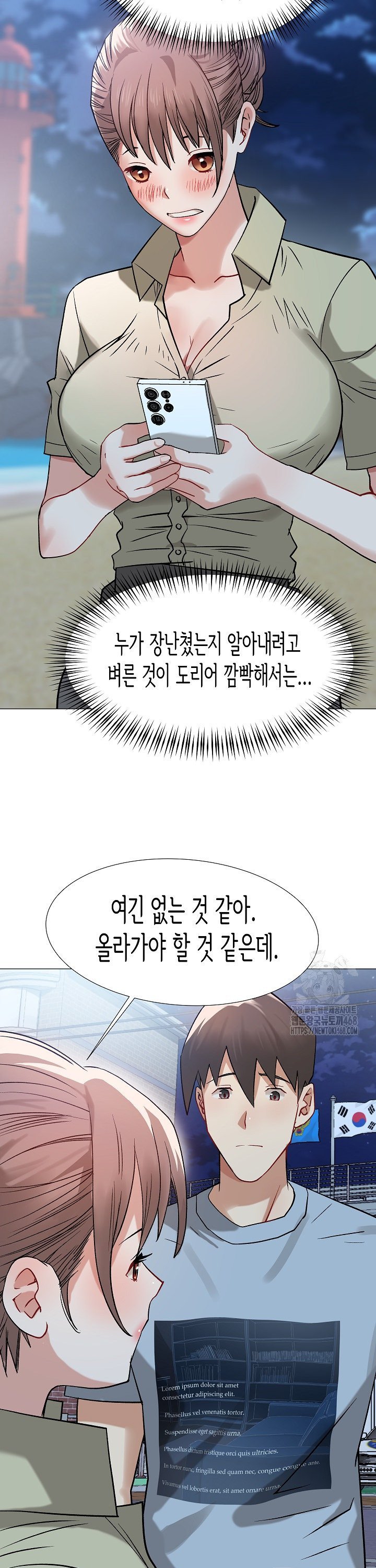 1738215210105kj4g7crt28b.jpg