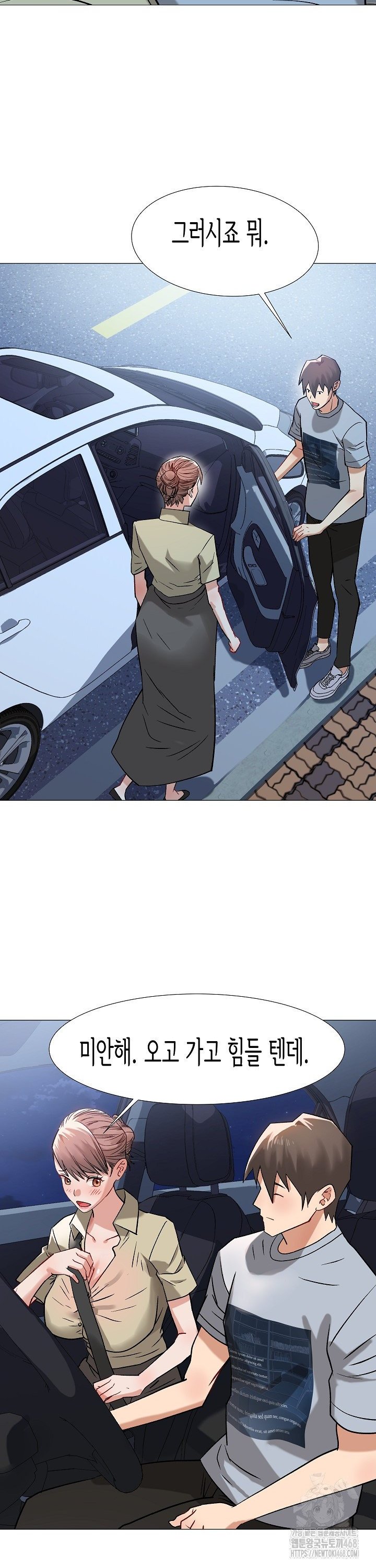 1738215210255n1l51yrovn.jpg