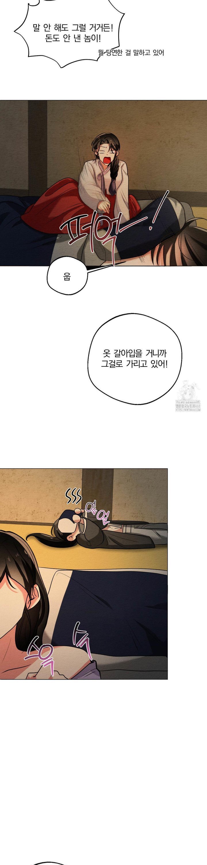 1738215153845qnox16fple.jpg