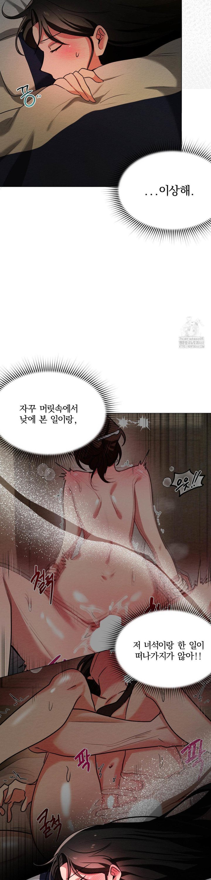 1738215154150a9bbch1ra75.jpg