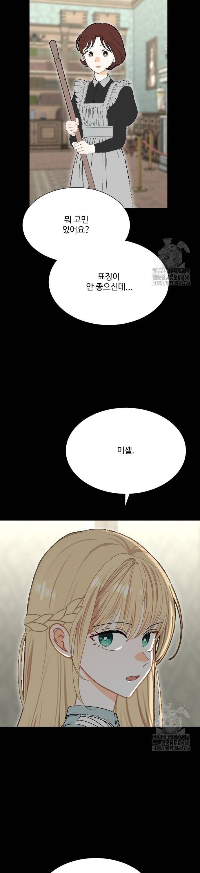 1738216073383njv1pv67ffk.jpg