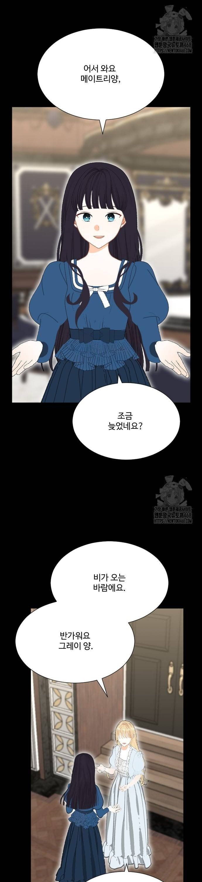 1738216079268ew31lewpzun.jpg