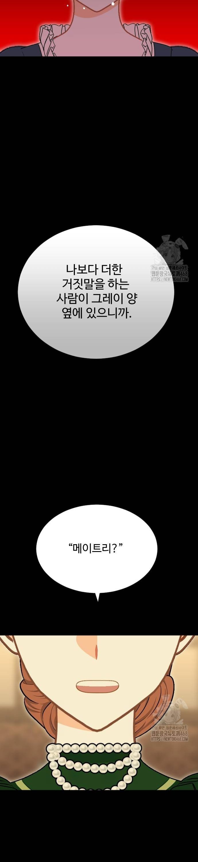 1738216083879eecn2ctk0dc.jpg