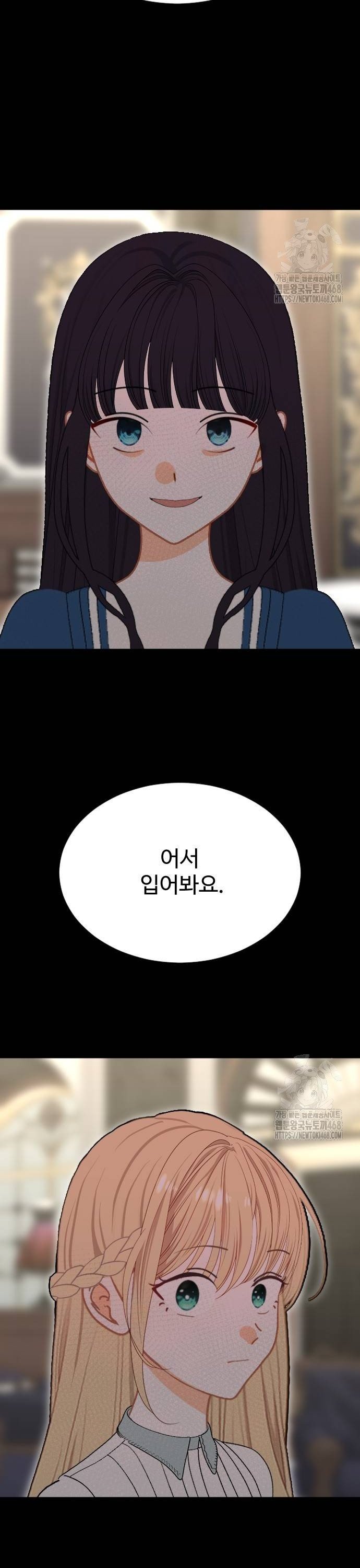 17382160874695py73lpx8iu.jpg