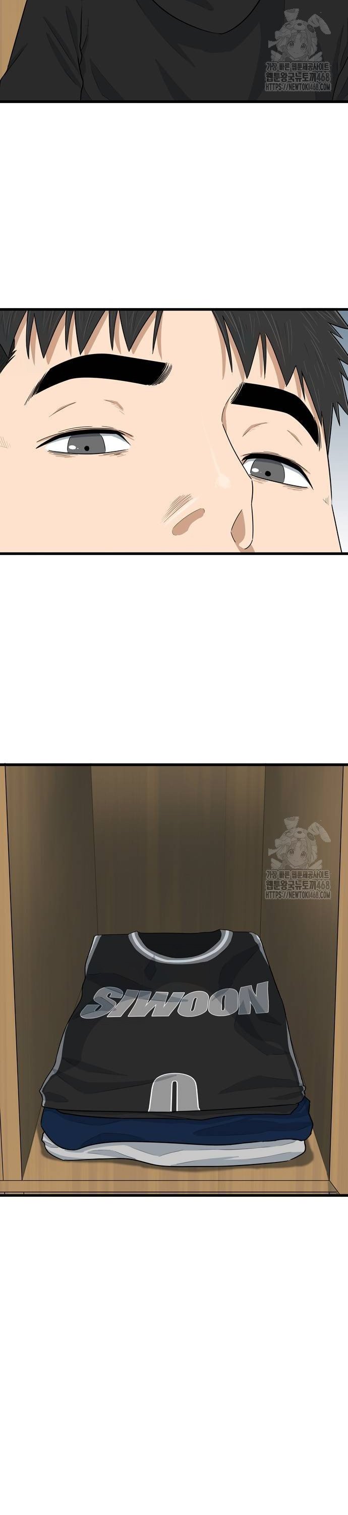 17381644455253ngor422rf3.jpg