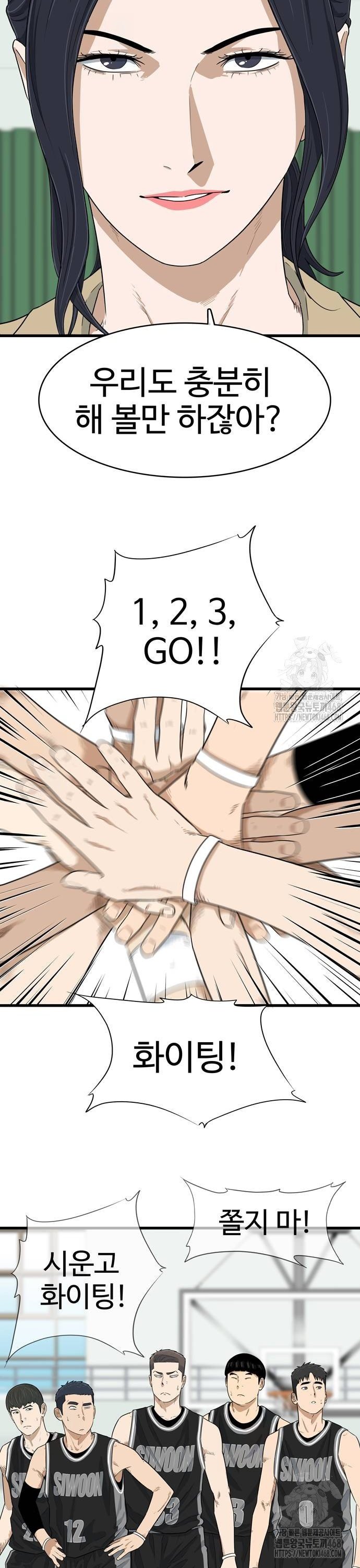 1738164447663kdsiwdavsaf.jpg