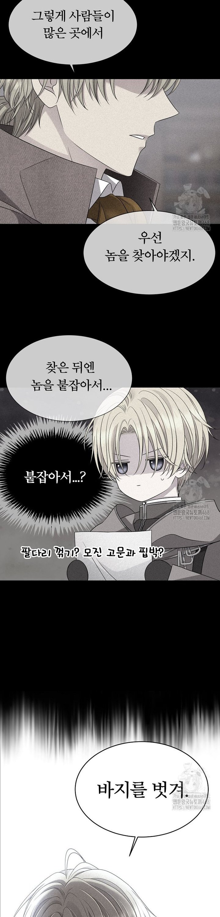 1738216079230n7kr5wks43e.jpg