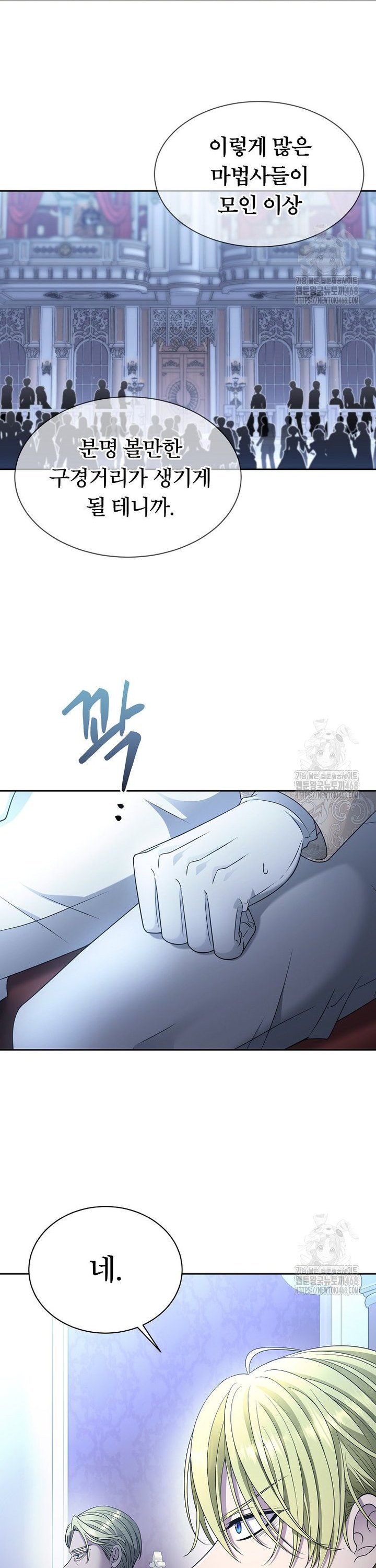 1738216083880l6nkjshpfxe.jpg