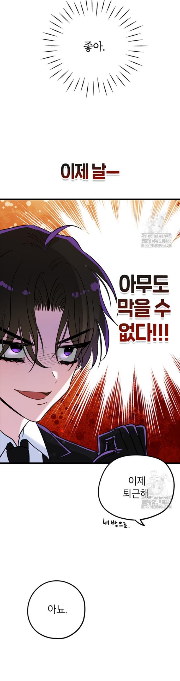 1738215952483hjiouche24d.jpg