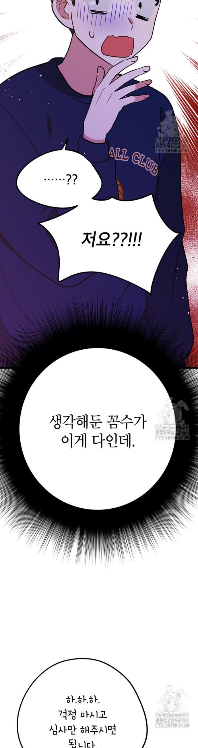 1738215976267jp94ymtyob.jpg