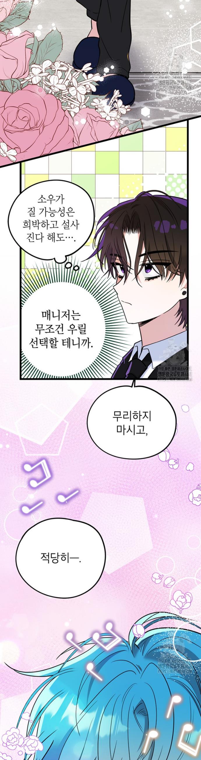 173821598003977pjc3gjeno.jpg