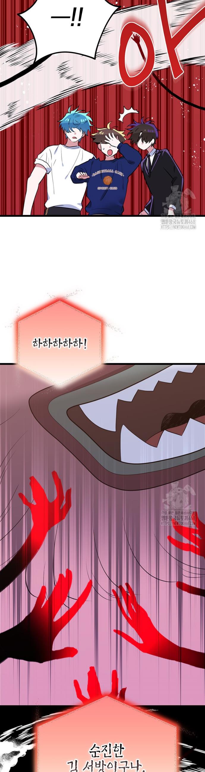 1738216025410i7zzznu68xl.jpg