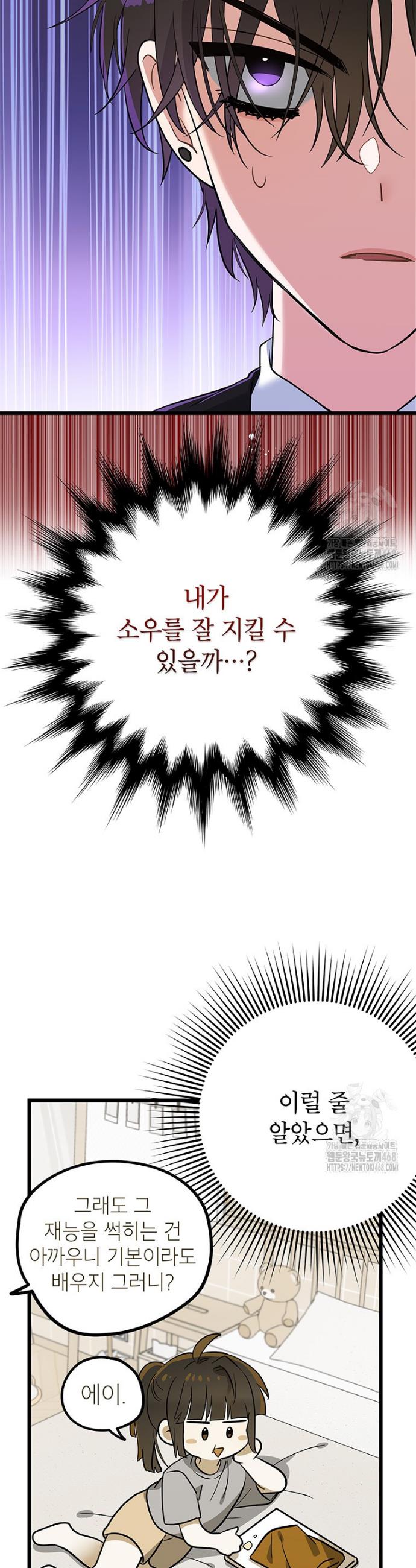 1738216026629owst0q51jri.jpg