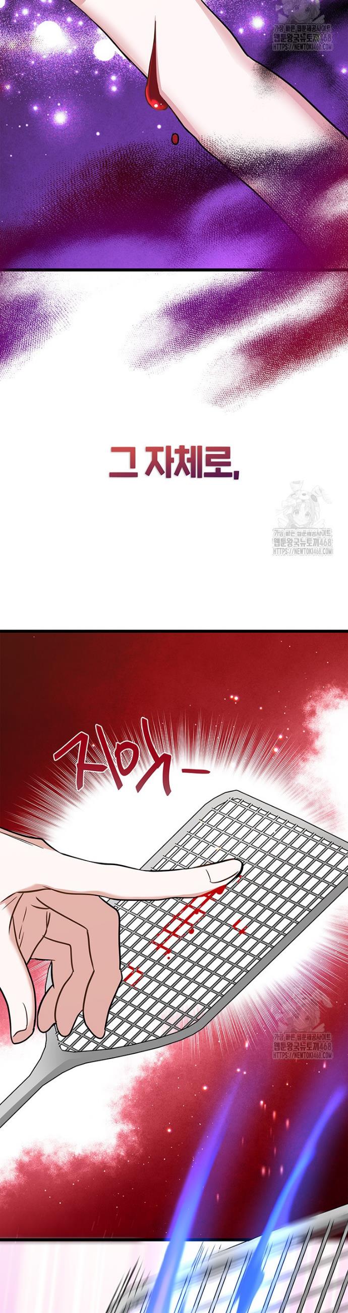 1738216028633urkktdkwbu.jpg