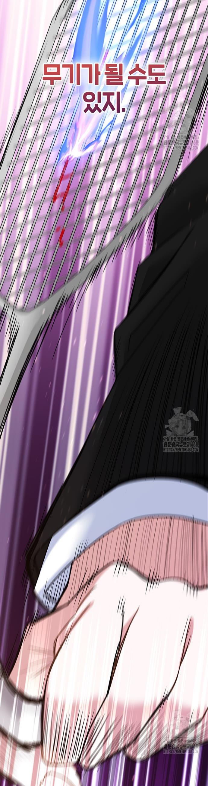 1738216028791anq39kye1c.jpg